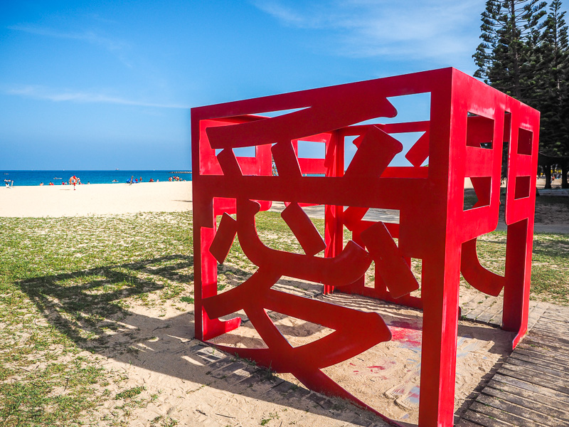 A red sculpture on Aimen Beach in Penghu
