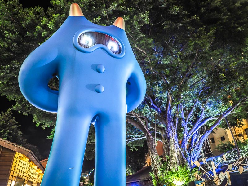 Large blue robot statue at Blueprint Creative Park in Tainan