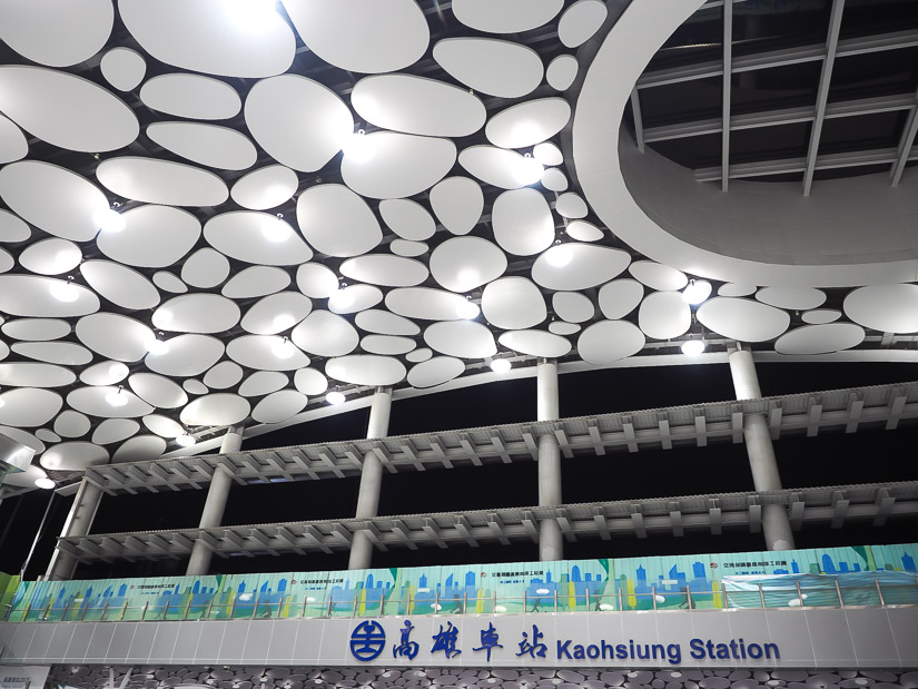 Interior of Kaohsiung train station