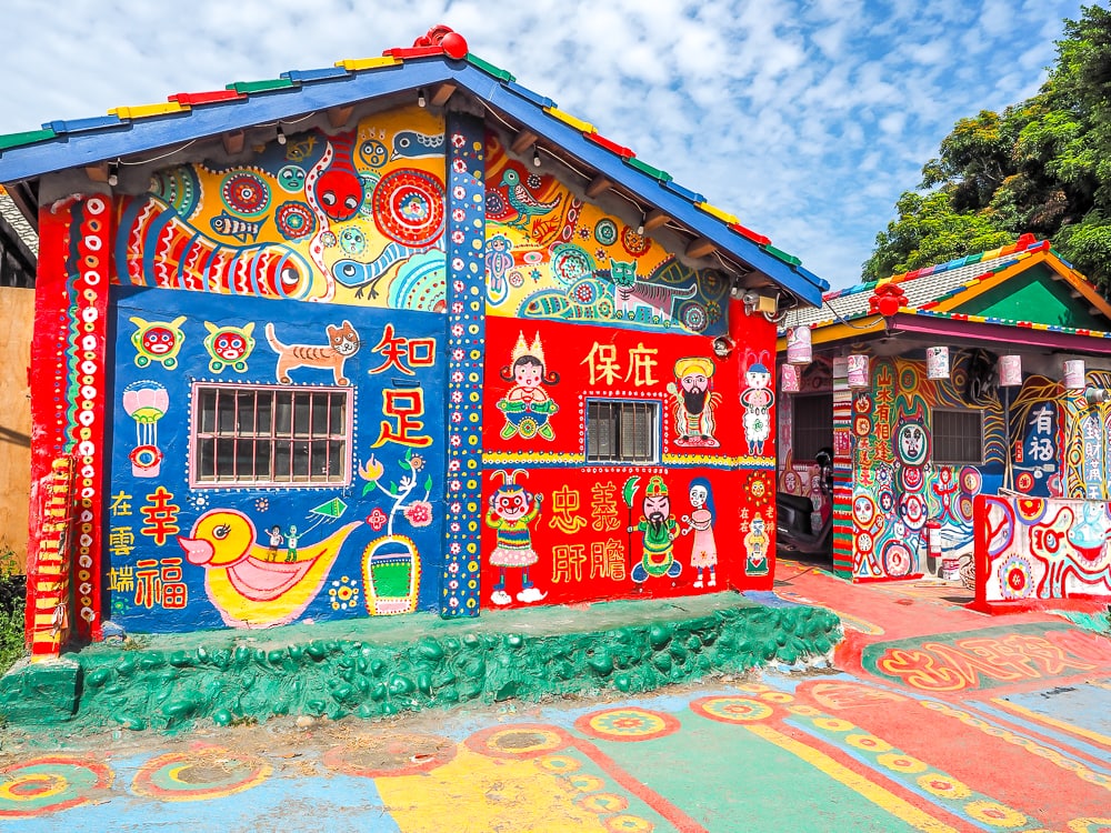 The back side of the Rainbow Village