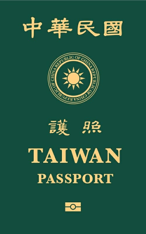 Cover of a Taiwan passport